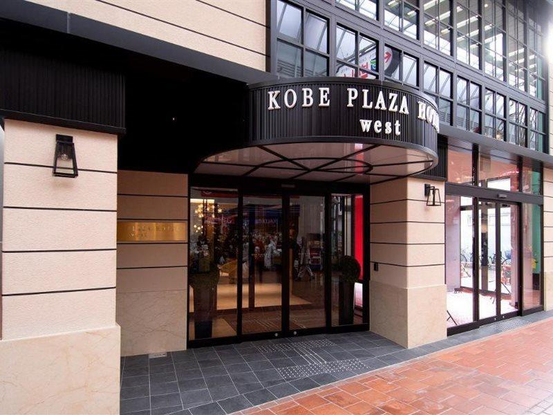 Kobe Plaza Hotel West Zewnętrze zdjęcie