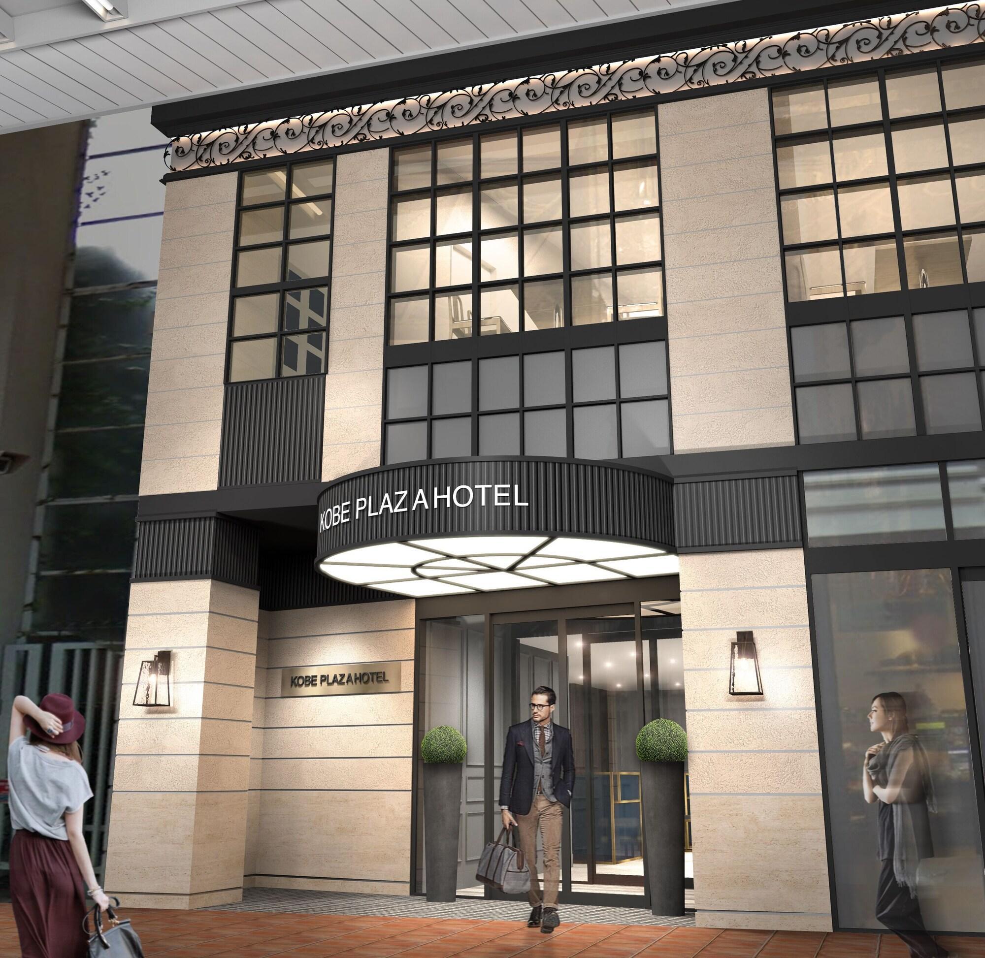 Kobe Plaza Hotel West Zewnętrze zdjęcie