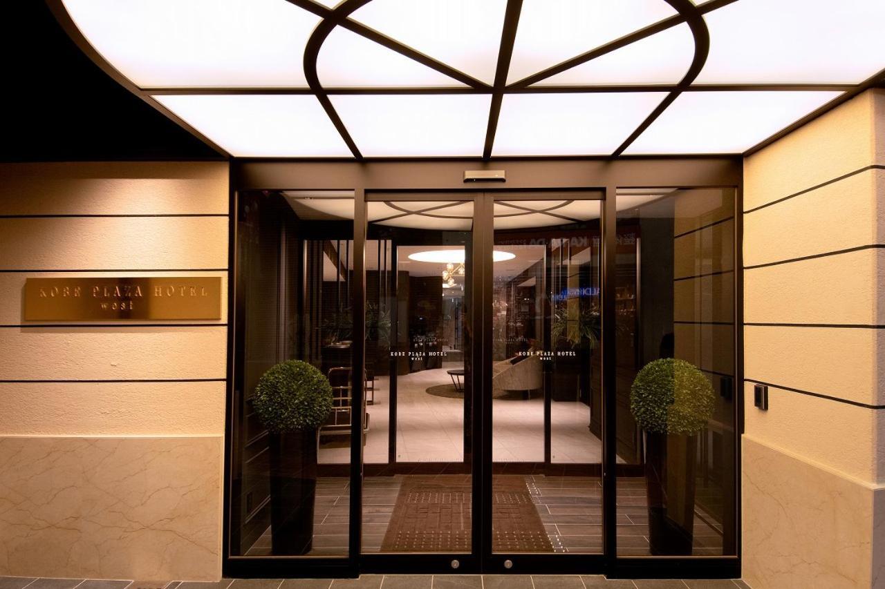 Kobe Plaza Hotel West Zewnętrze zdjęcie
