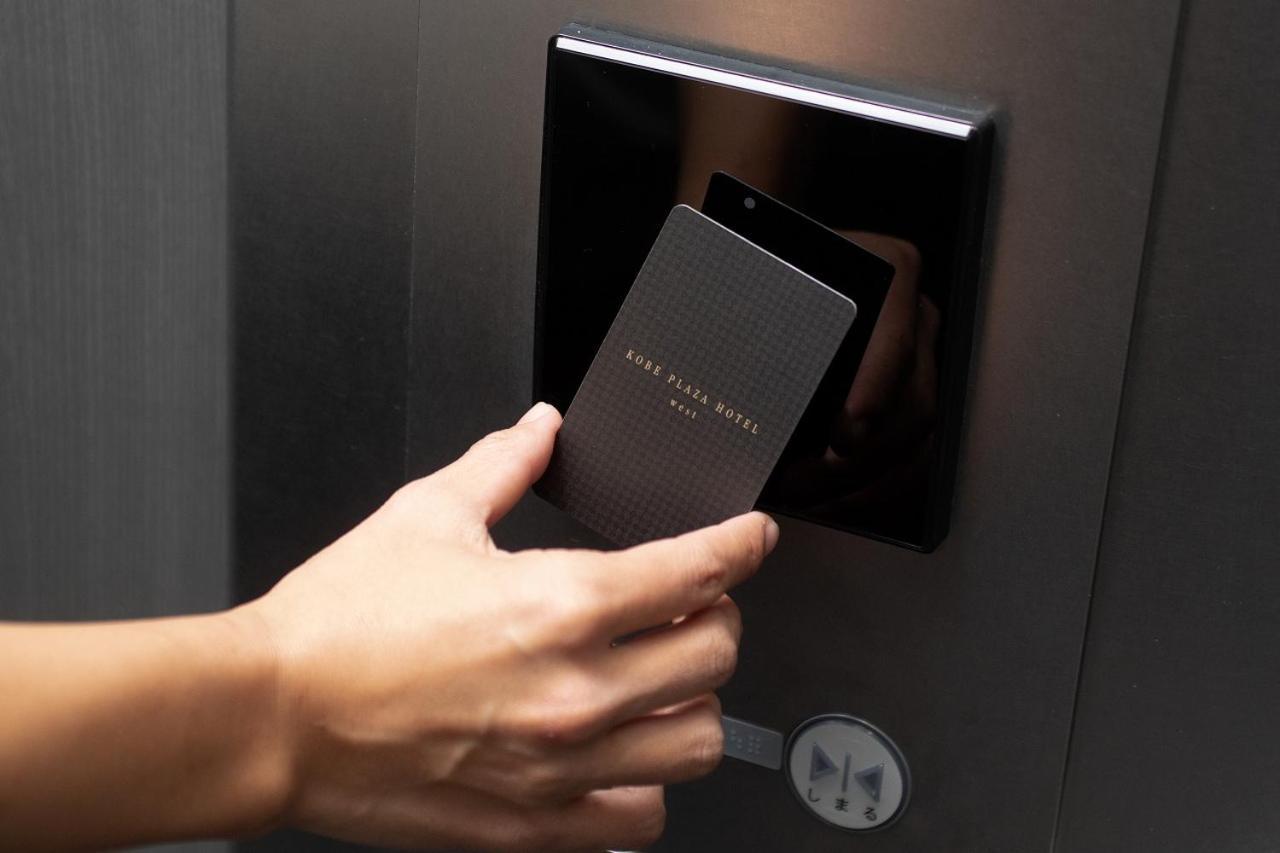 Kobe Plaza Hotel West Zewnętrze zdjęcie